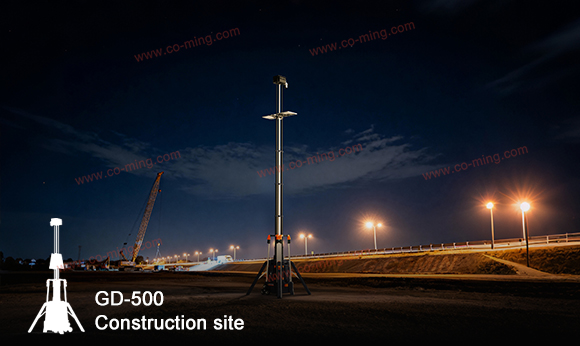 GD-500 site lighting