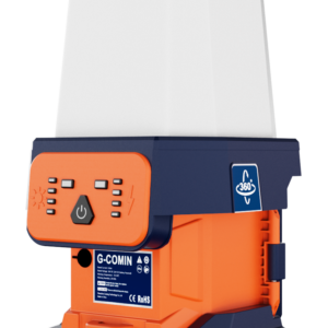 G-COMIN PS-200 Portable Site Light