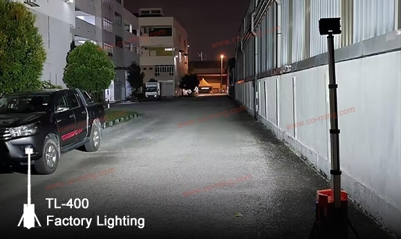 G-COMIN TL-400 Portable Light Tower - Image 7